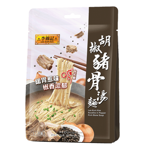 胡椒豬骨湯麵 130克 | Noodles in Pepper Pork Bone Soup 130g