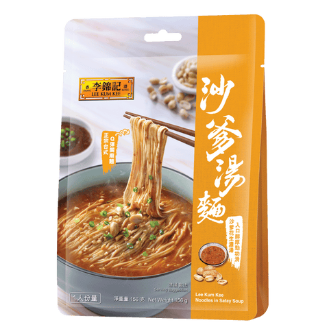 Noodles in Satay Soup 156g | 沙爹湯麵156克