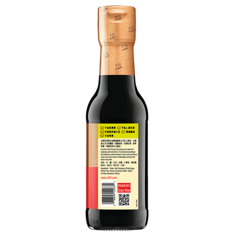 Premium Soy Sauce 250ml