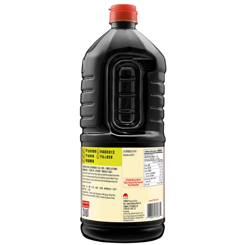Premium Soy Sauce 1750ml