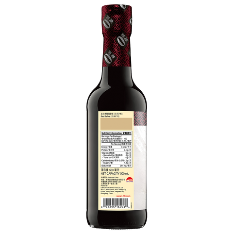 Supreme Authentic First Draw Seafood Soy Sauce