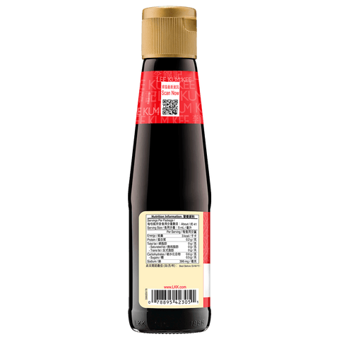 Chilli Soy Sauce 207ml