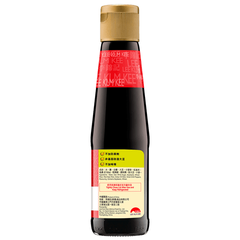 Chilli Soy Sauce 207ml