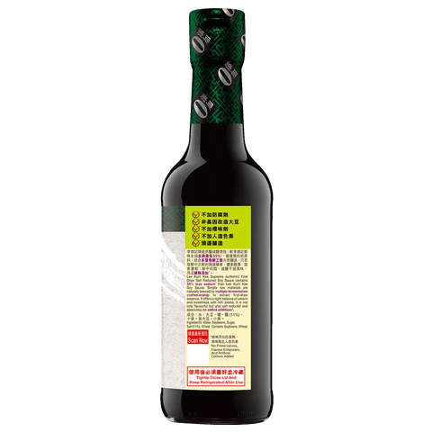 頭道原釀減鹽頭抽500毫升 | Supreme Authentic First Draw Reduced Soy Sauce 500ml