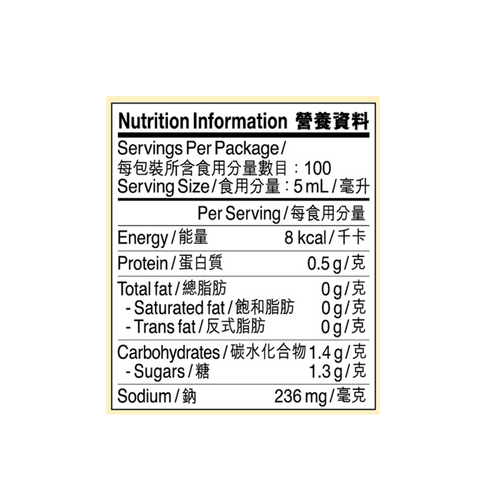 頭道原釀減鹽頭抽500毫升 | Supreme Authentic First Draw Reduced Soy Sauce 500ml