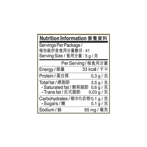 大辣蝦米辣椒油 205克 X12 (原箱) | Fire Hot Dried Shrimp Chilli Oil 205g x12(1 box)