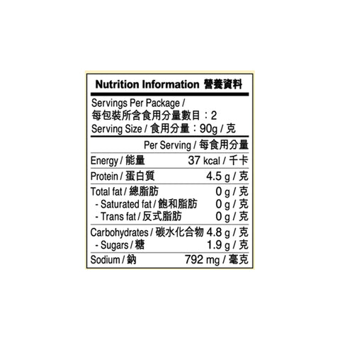 Abalone in Abalone Sauce 180g X12 (1 box)