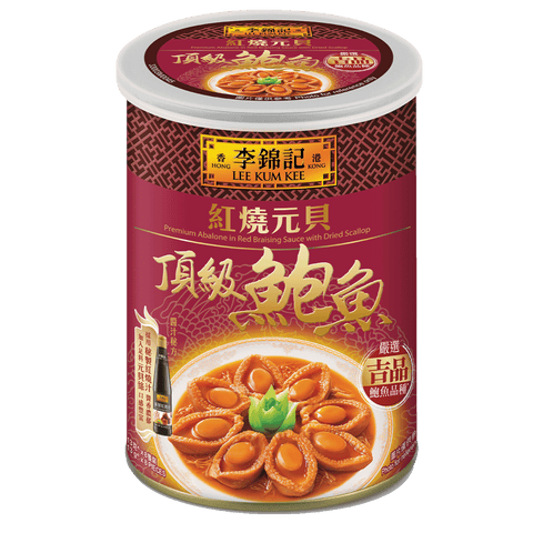 紅燒元貝頂級鮑魚425克 | Premium Abalone in Red Braising Sauce with Dried Scallop 425g