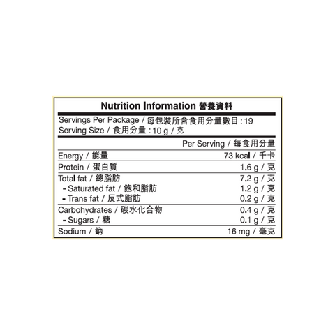 Sesame Sauce Cheer Pack 190g