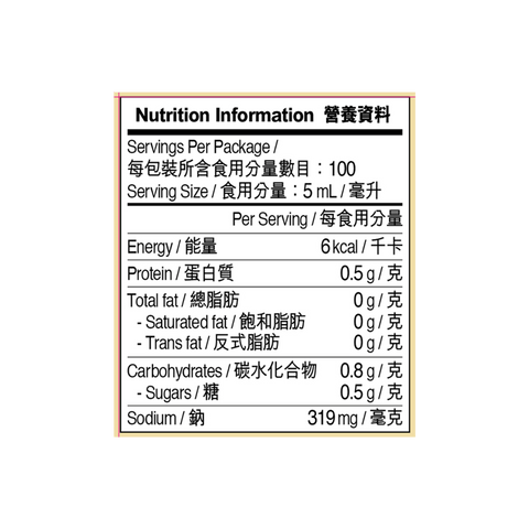 Premium Gold Soy Sauce 500ml