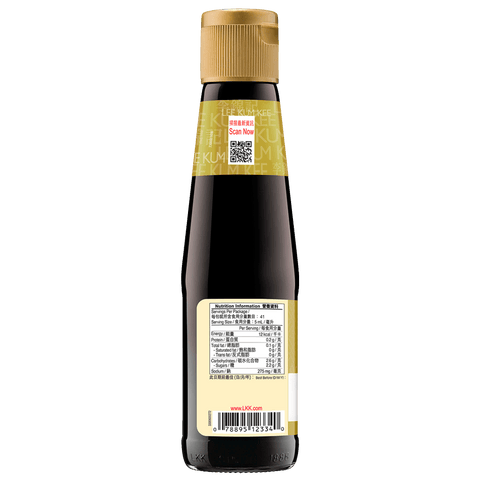 Sweet Soy Sauce 207ml