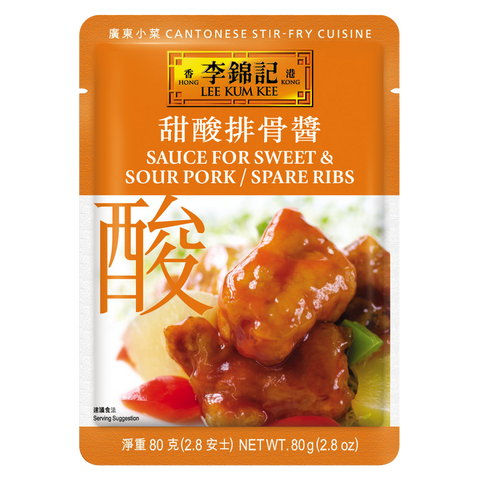 Sauce for Sweet & Sour Pork/Spare Ribs 80g