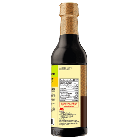 Premium Dark Sauce 500ml