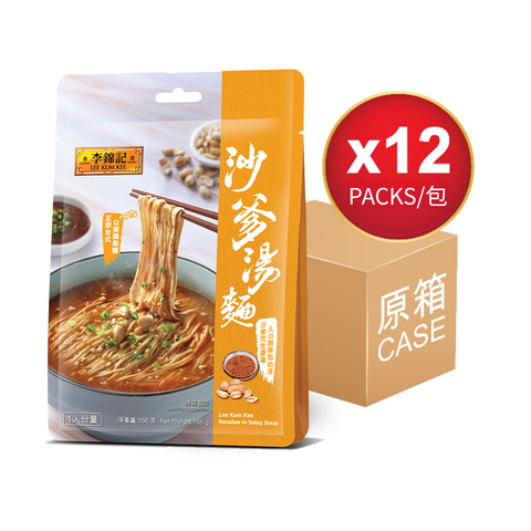 Noodles in Satay Soup 156g x12 (1box)