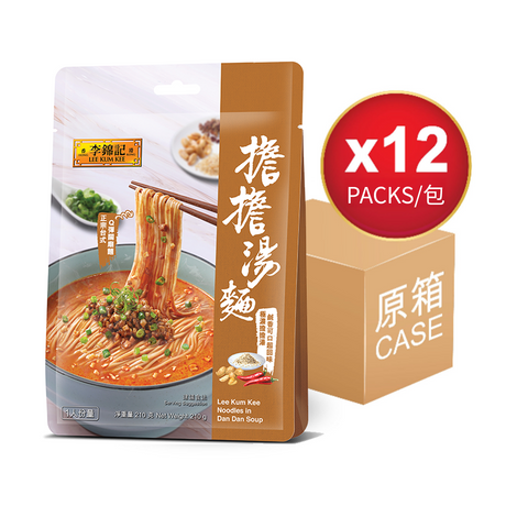 Noodles in Dan Dan Soup 210g | Noodles in Dan Dan Soup 210g
