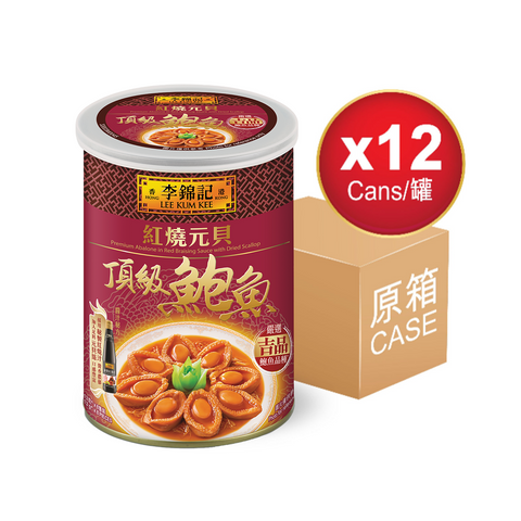 Abalone in Red Braising Sauce with Scallop 425g x12 (1box)