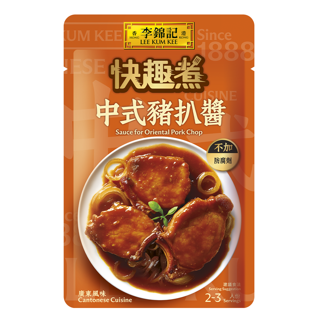 李朝　猪口 中式豬扒醬80克- 李錦記香港網上商店– Lee Kum Kee Hong Kong Online Shop