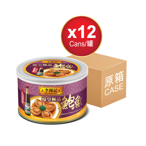 蠔皇極品鮑魚 180克 X12 (原箱) | Abalone in Premium Oyster Sauce 180g X12 (1 box)