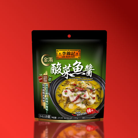 Sauce for Hot Pot