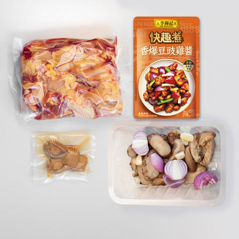 Meal Kit - Clay Pot Abalone Chicken in Black Bean Sauce