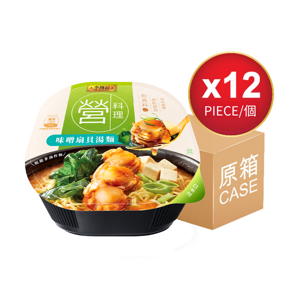 Scallop & Miso Soup Noodles​ 122G