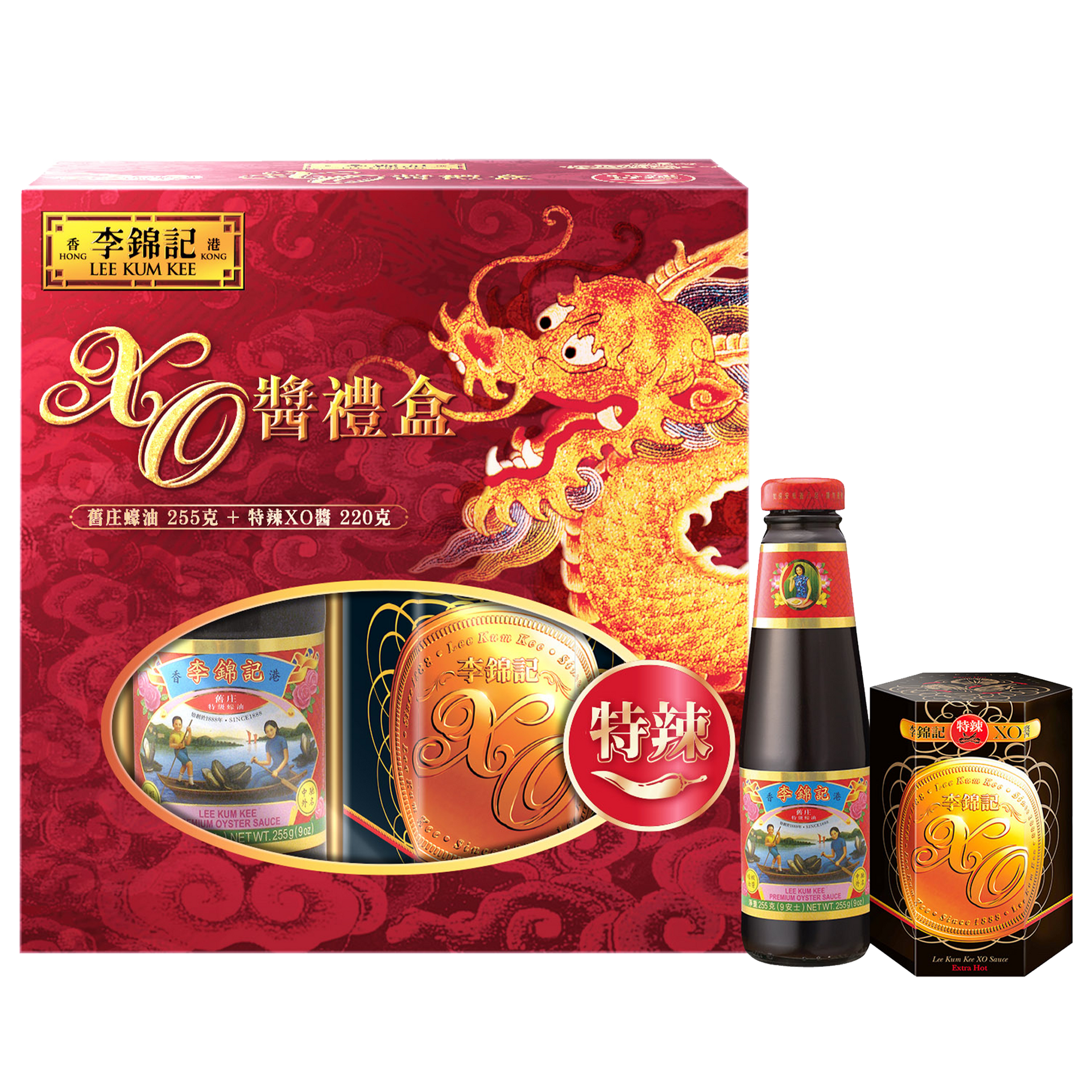 お買い得！！XO醬　李錦記　香港，900克2本 原味XO醬220克- 李錦記香港網上商店– Lee Kum Kee Hong Kong Online Shop