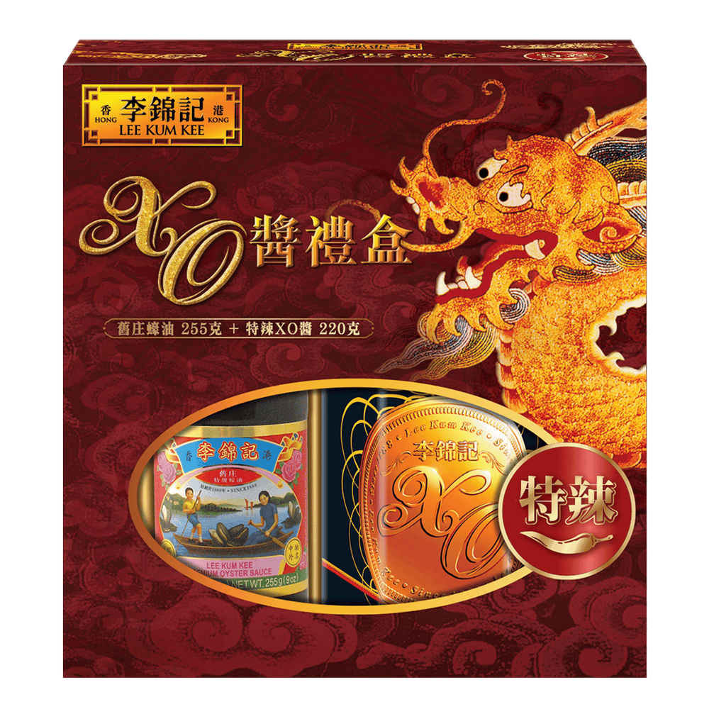 XO醬 (特辣) 220克+舊庄特級蠔油255克禮盒