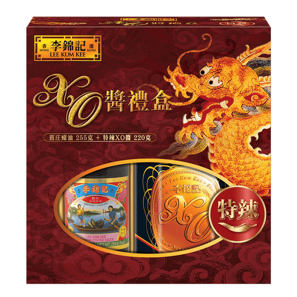 XO醬 (特辣) 220克+舊庄特級蠔油255克禮盒