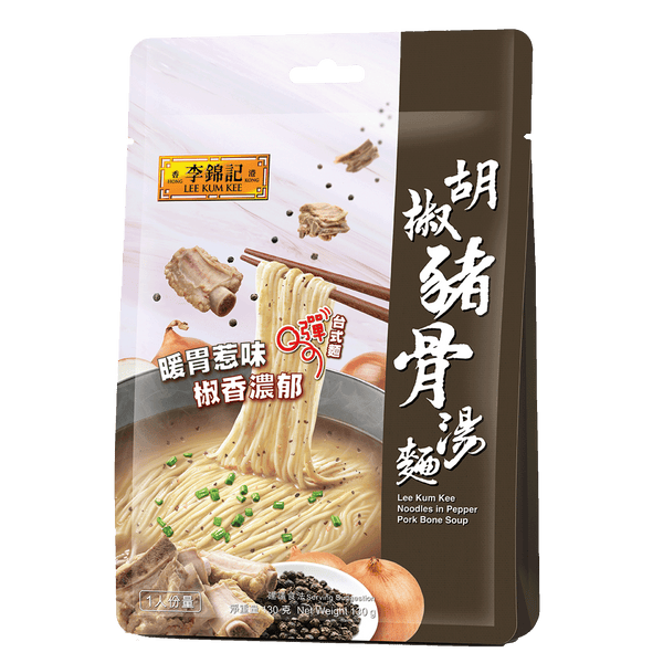 Noodles in Pepper Pork Bone Soup 130g
