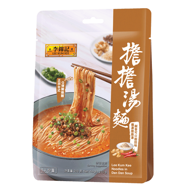 Noodles in Dan Dan Soup 210g
