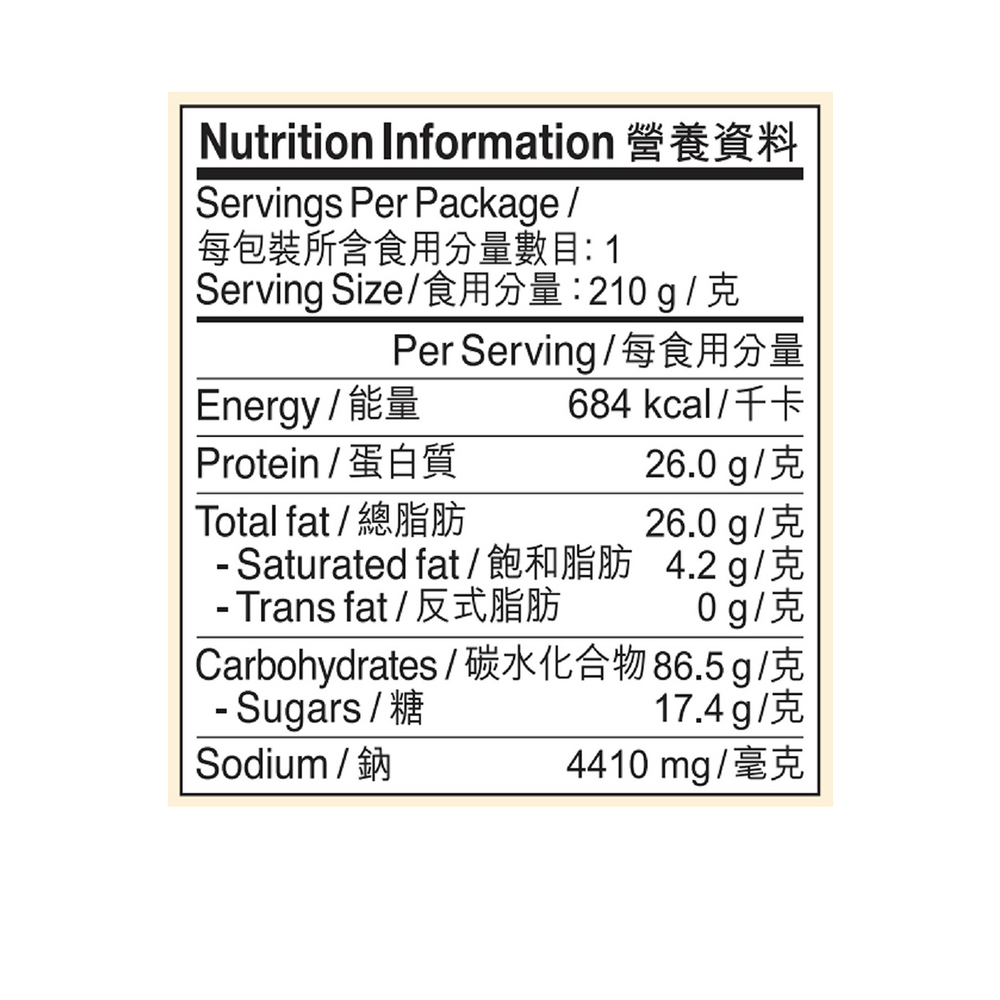 擔擔湯麵 210克 | Noodles in Dan Dan Soup 210g