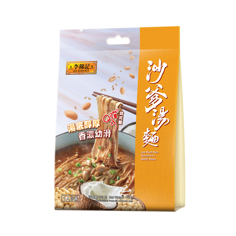 沙爹湯麵176克(新舊包裝隨機出貨)| Noodles in Satay Soup 176g(Randomly Dispatched)