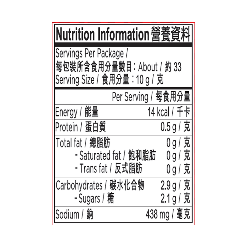 舊庄特級蠔油 327克 | Premium Oyster Sauce 327g