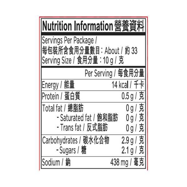 舊庄特級蠔油 327克 | Premium Oyster Sauce 327g