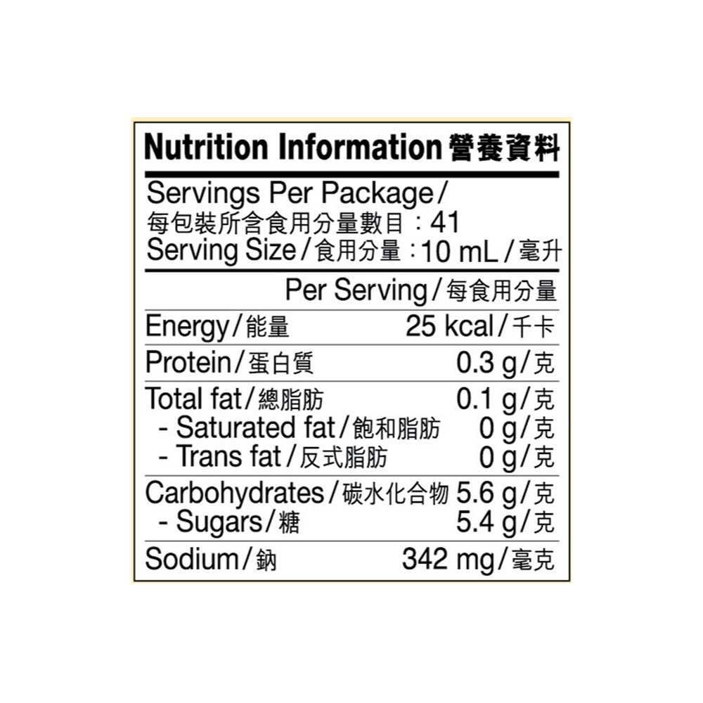 Cola Flavoured Marinade 410ml