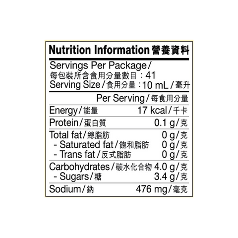 Selected Five Spices Marinade 410ml
