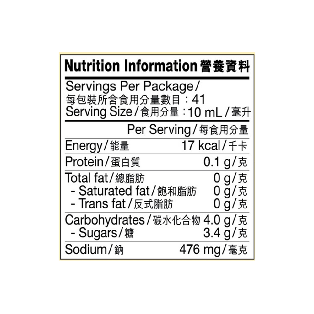 Selected Five Spices Marinade 410ml