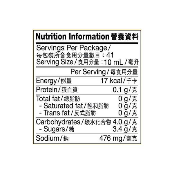 Selected Five Spices Marinade 410ml