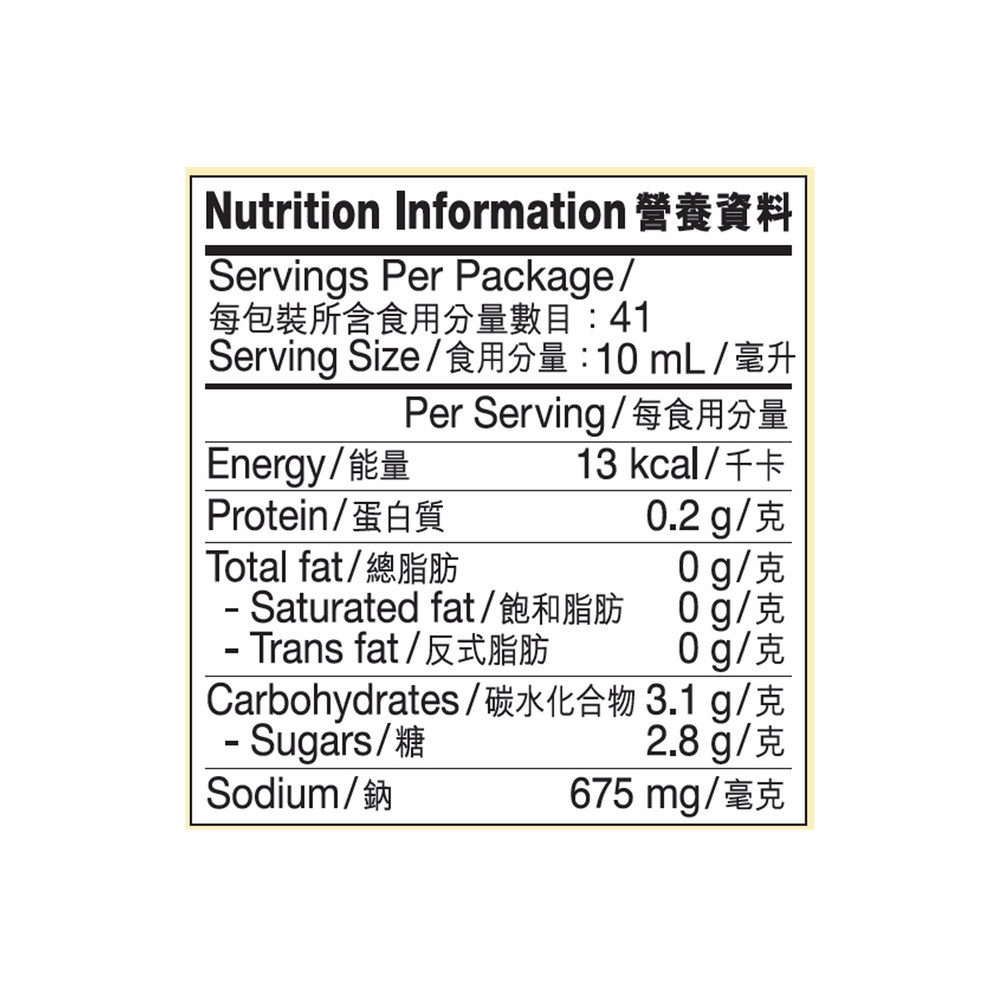 Chinese Marinade 410ml