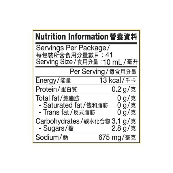 Chinese Marinade 410ml