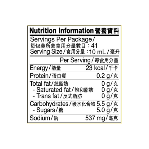 Chicken Marinade 410ml