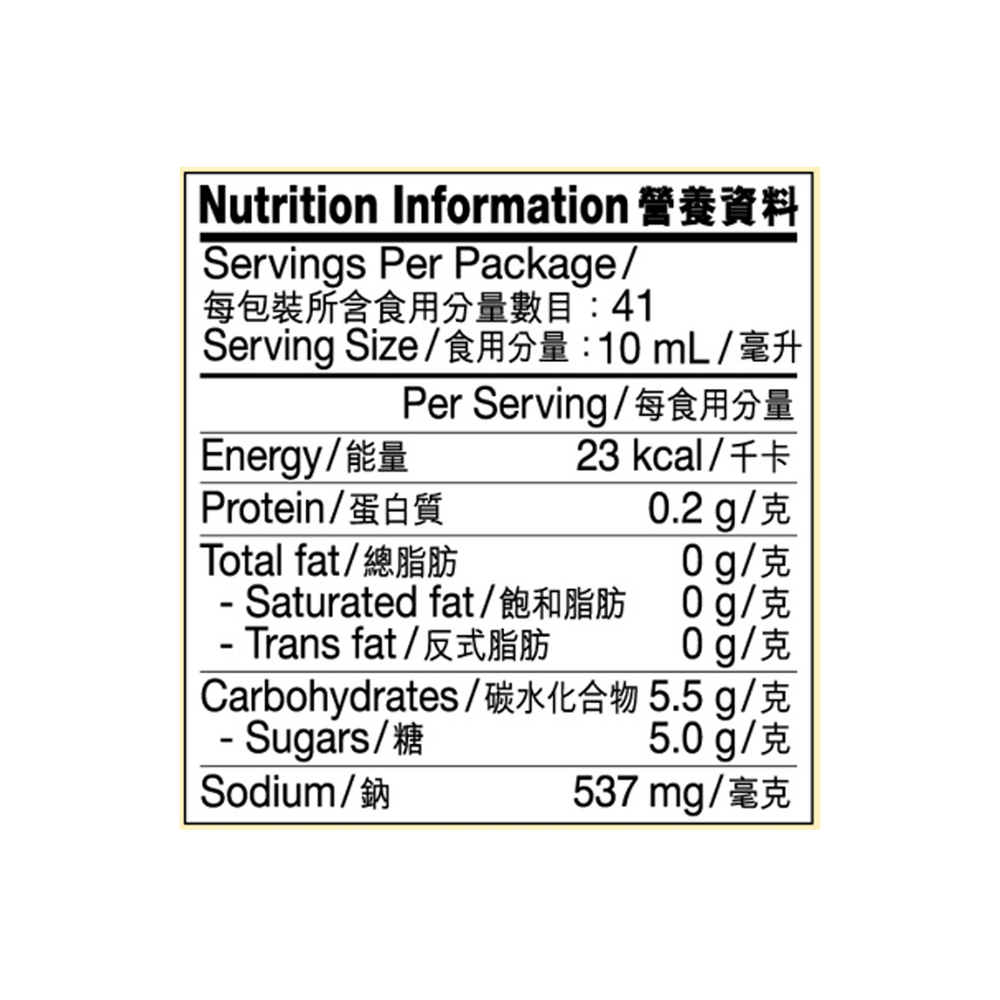 Chicken Marinade 410ml