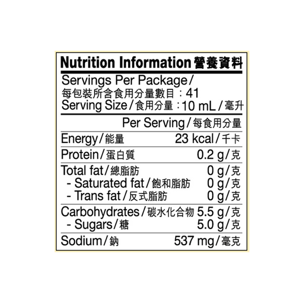 Chicken Marinade 410ml