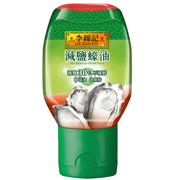 李錦記減鹽蠔油 235克
