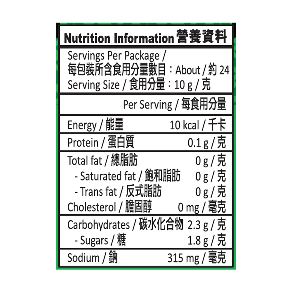 李錦記減鹽蠔油 235克 | Salt Reduced Oyster Sauce 235g