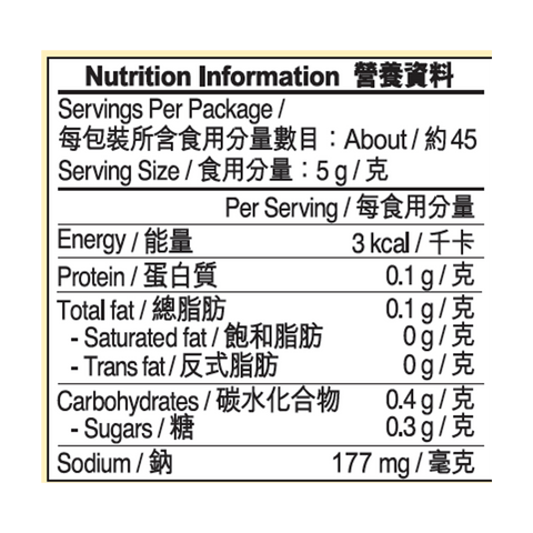 Fine Chili Sauce 226g