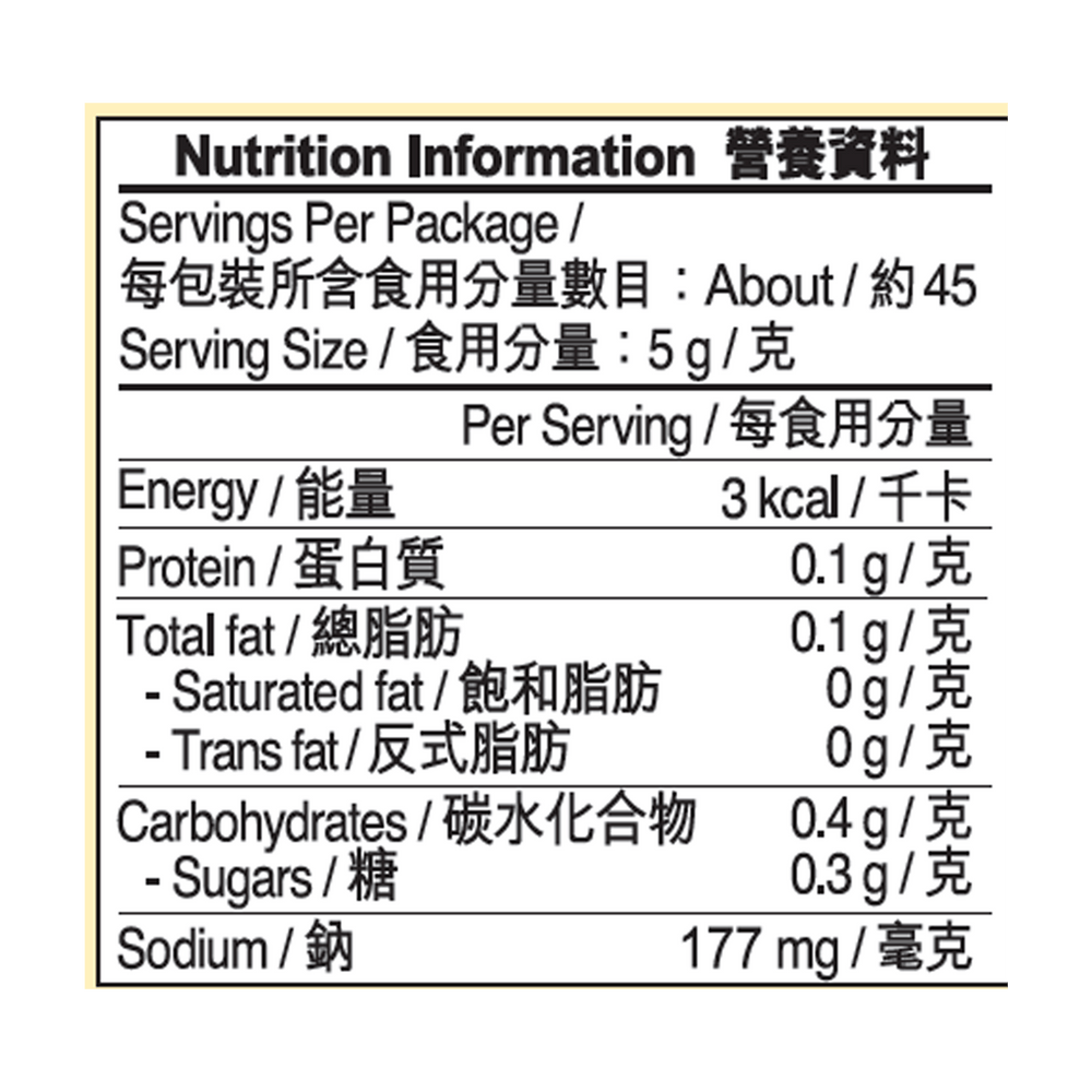 Fine Chili Sauce 226g