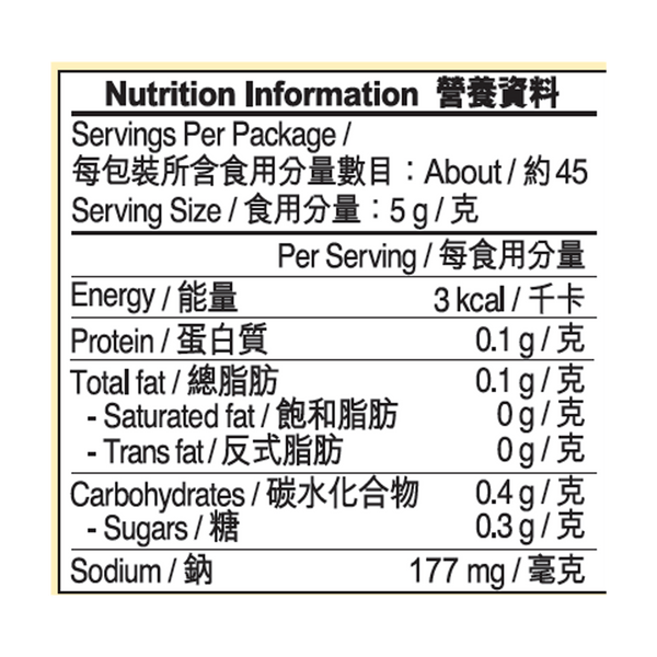 Fine Chili Sauce 226g