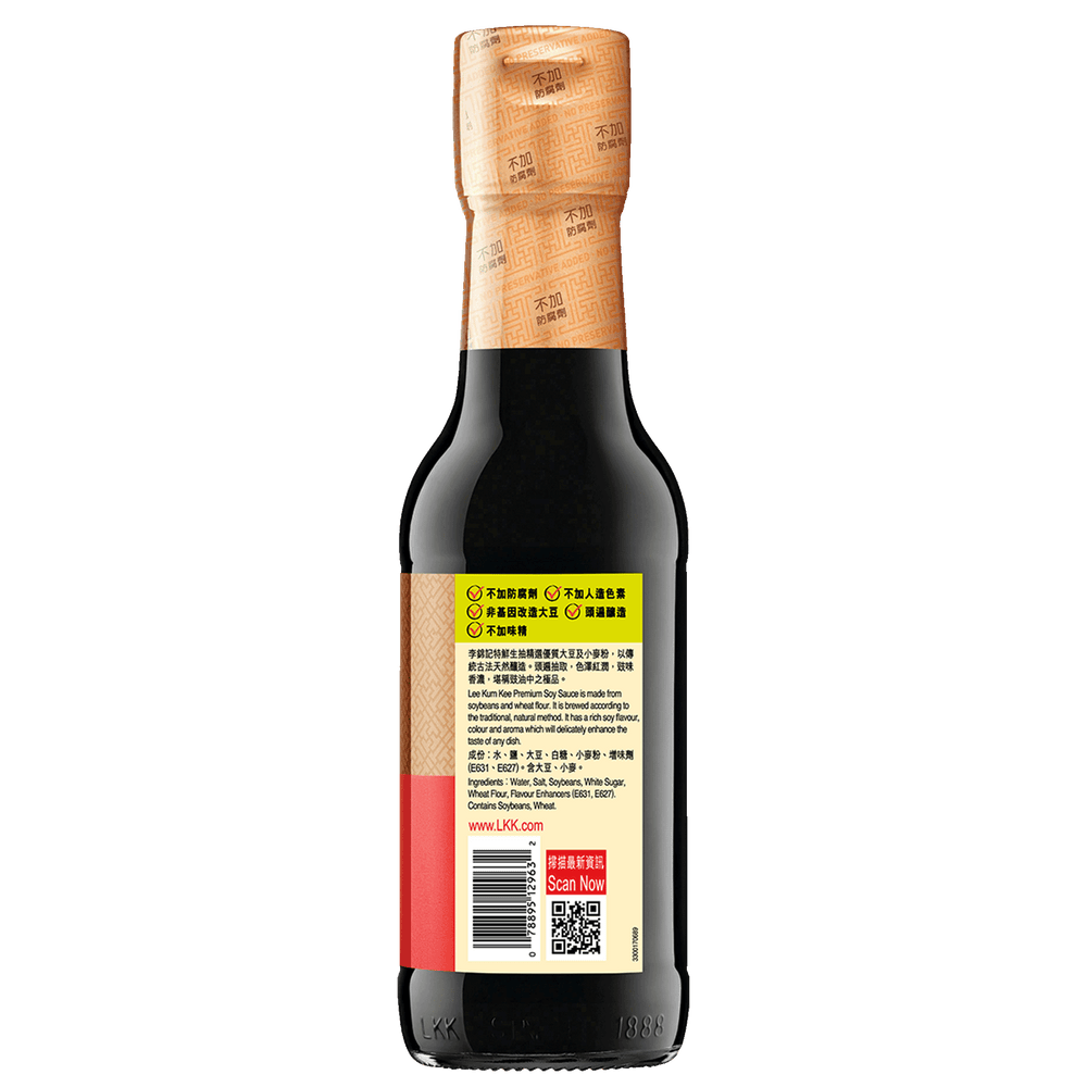特鮮生抽 250毫升 | Premium Soy Sauce 250ml