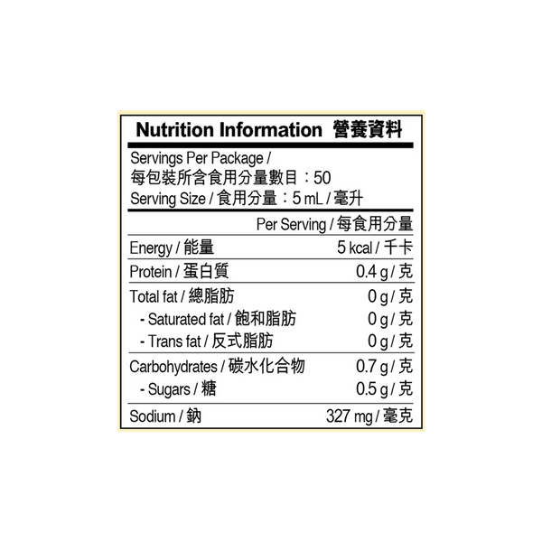 特鮮生抽 250毫升 | Premium Soy Sauce 250ml